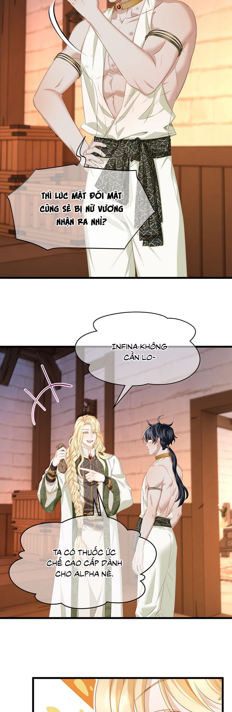 Tôi Trùng Sinh Trở Thành Tiểu Ác Long Của Vương Tử Điện Hạ - Chapter 76 - Page 17