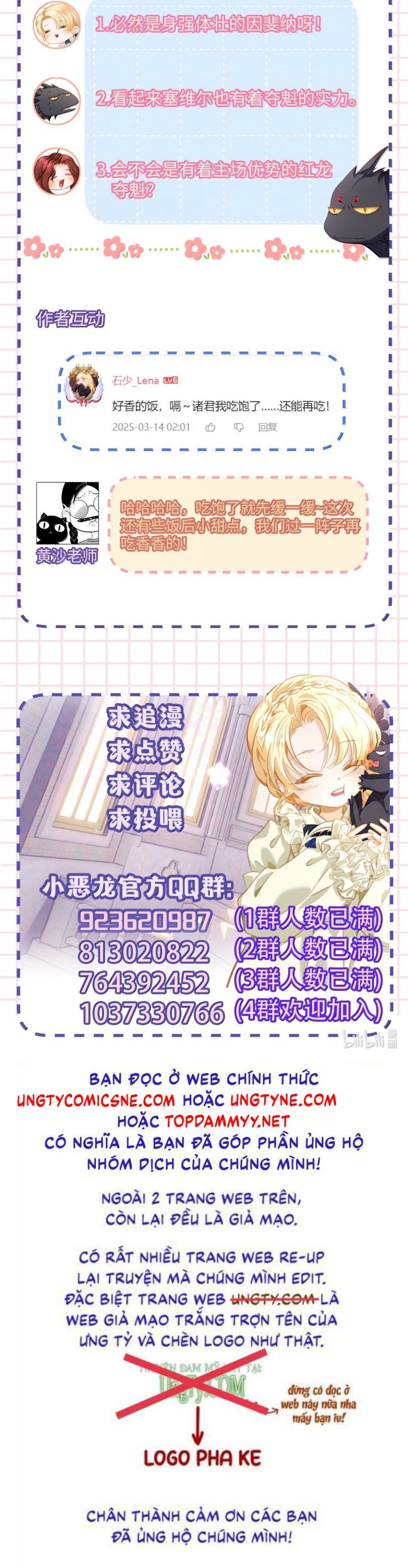 Tôi Trùng Sinh Trở Thành Tiểu Ác Long Của Vương Tử Điện Hạ - Chapter 76 - Page 21