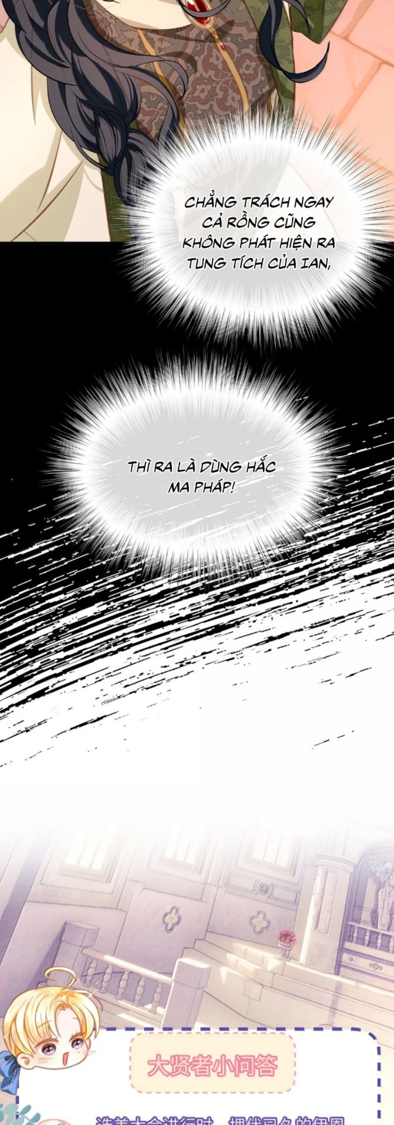 Tôi Trùng Sinh Trở Thành Tiểu Ác Long Của Vương Tử Điện Hạ - Chapter 77 - Page 23