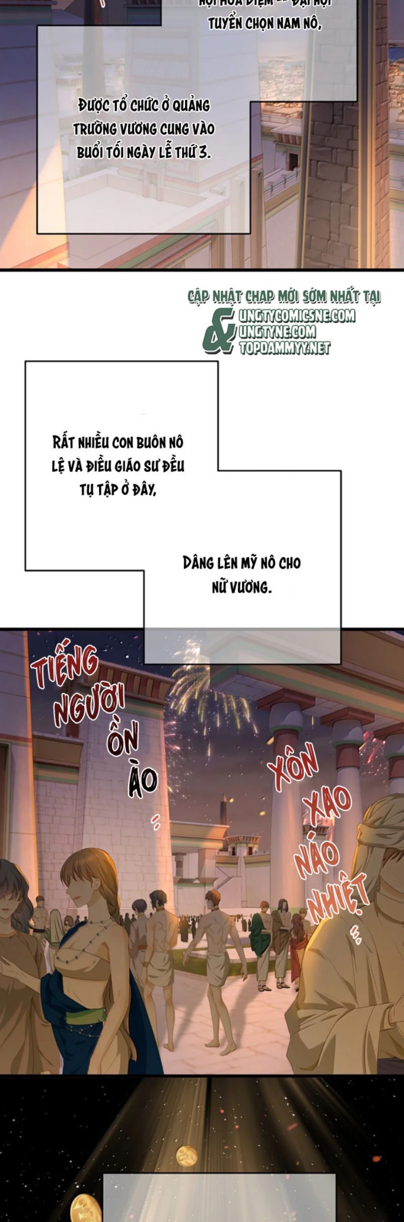 Tôi Trùng Sinh Trở Thành Tiểu Ác Long Của Vương Tử Điện Hạ - Chapter 77 - Page 3