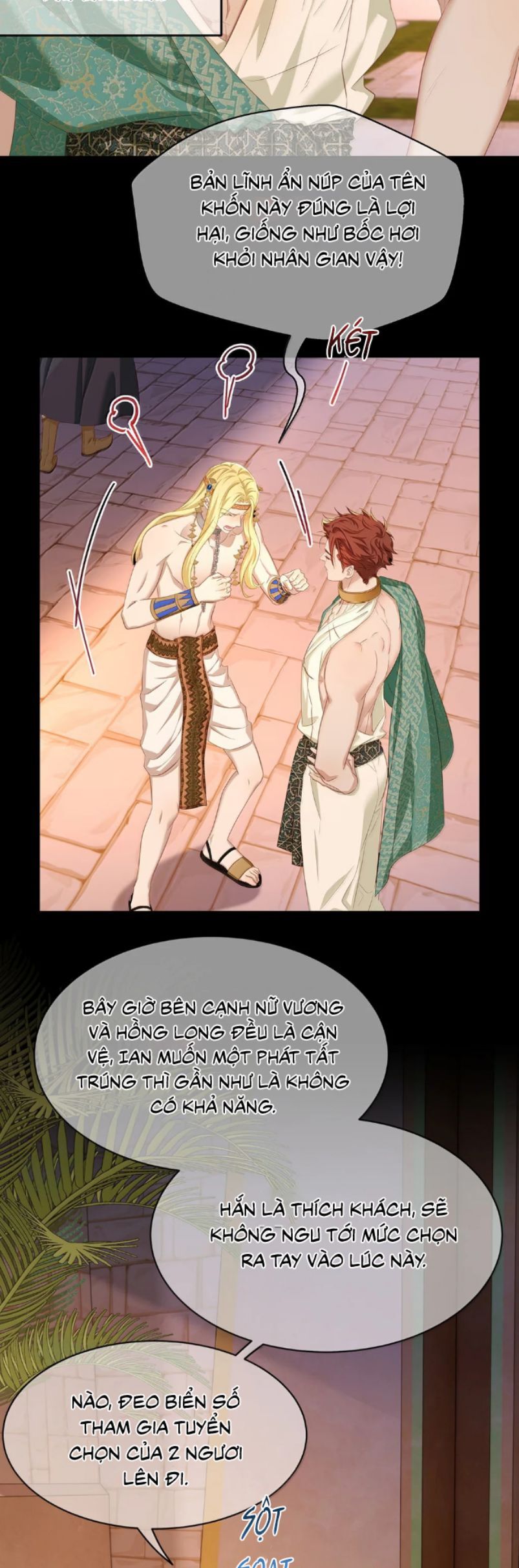 Tôi Trùng Sinh Trở Thành Tiểu Ác Long Của Vương Tử Điện Hạ - Chapter 77 - Page 7