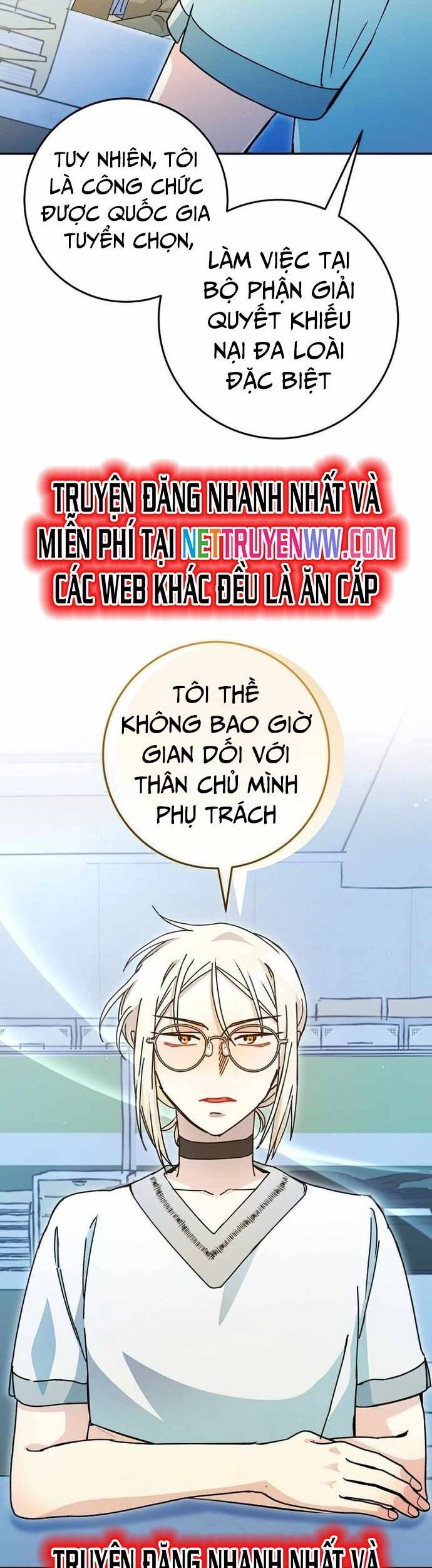 Trở Thành Công Chức Pháp Thuật - Chapter 11 - Page 15