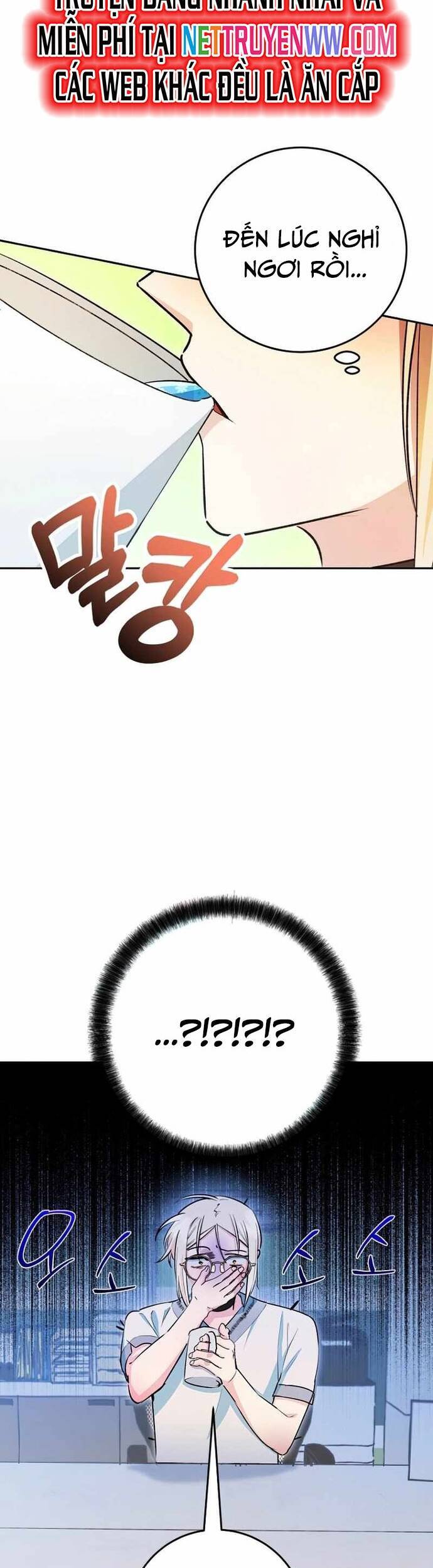 Trở Thành Công Chức Pháp Thuật - Chapter 11 - Page 21