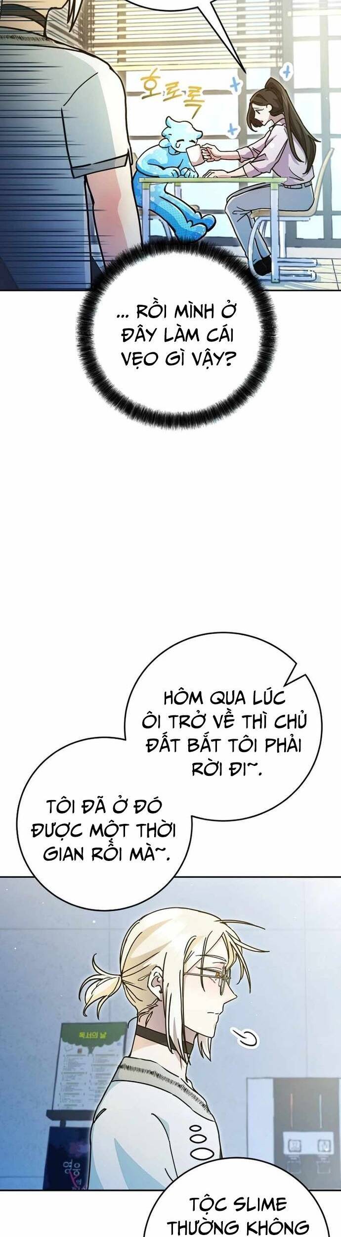 Trở Thành Công Chức Pháp Thuật - Chapter 11 - Page 6