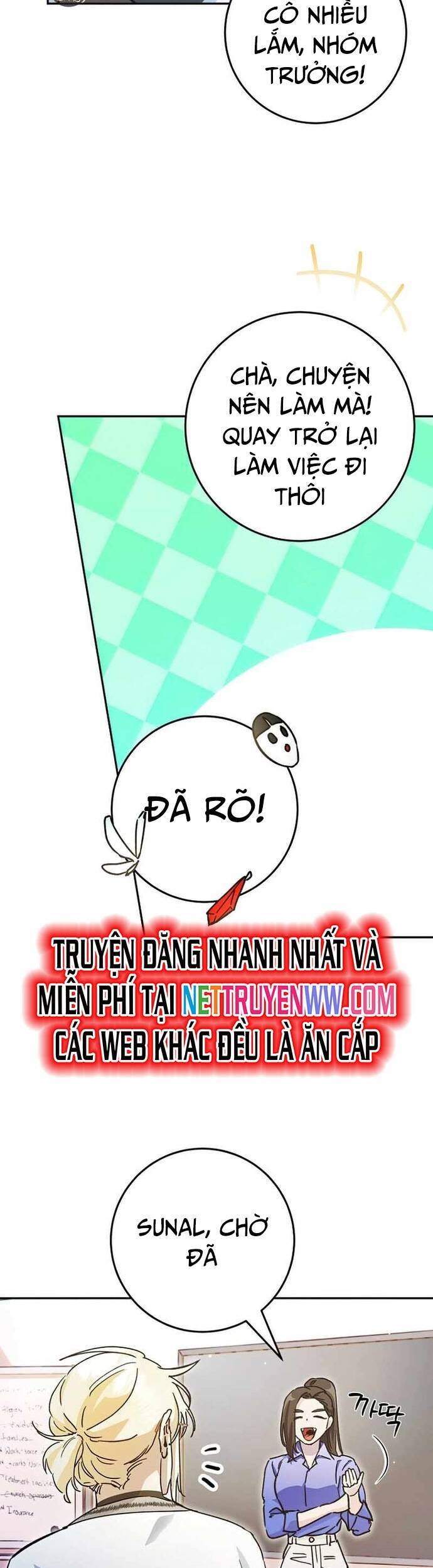 Trở Thành Công Chức Pháp Thuật - Chapter 12 - Page 14