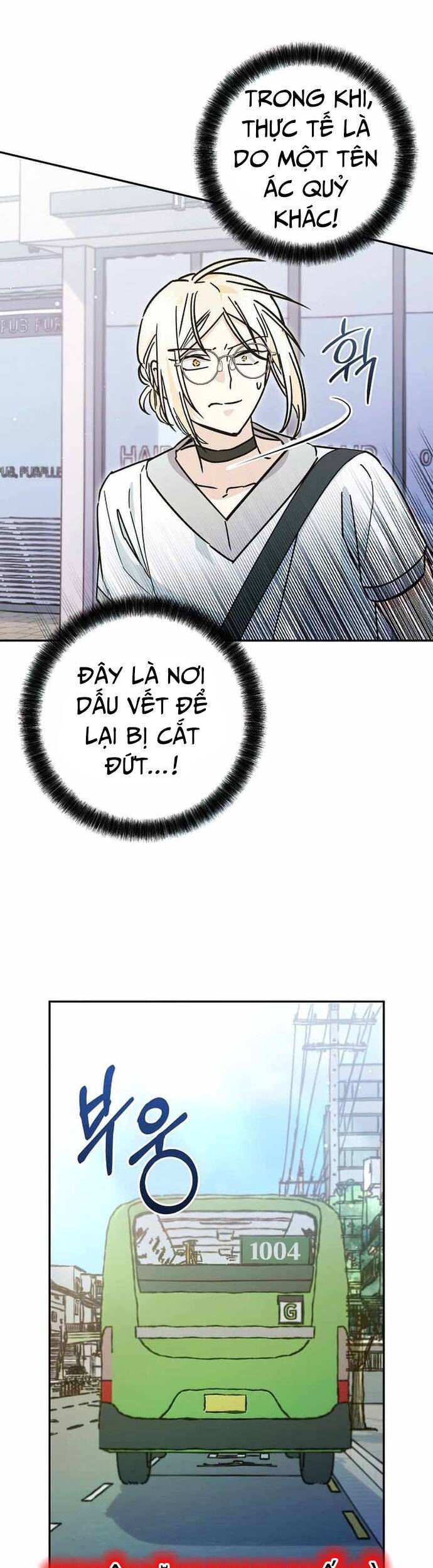 Trở Thành Công Chức Pháp Thuật - Chapter 14 - Page 14