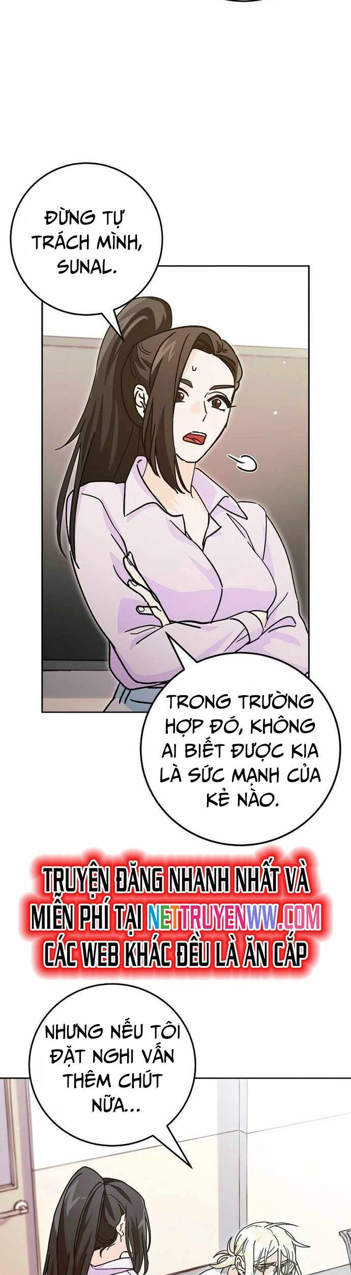 Trở Thành Công Chức Pháp Thuật - Chapter 14 - Page 17