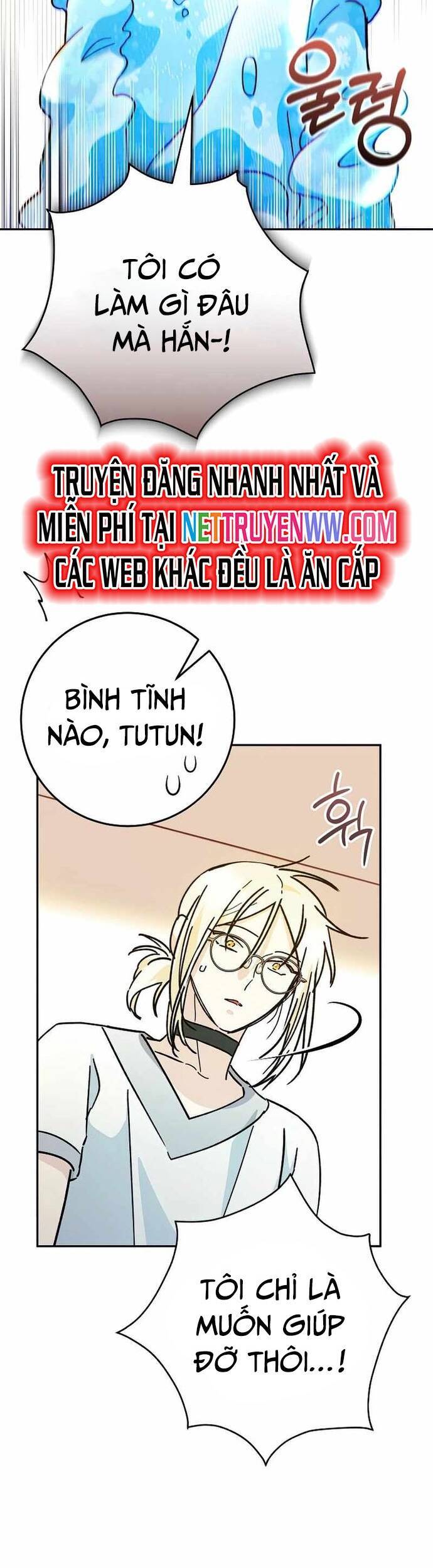 Trở Thành Công Chức Pháp Thuật - Chapter 14 - Page 21