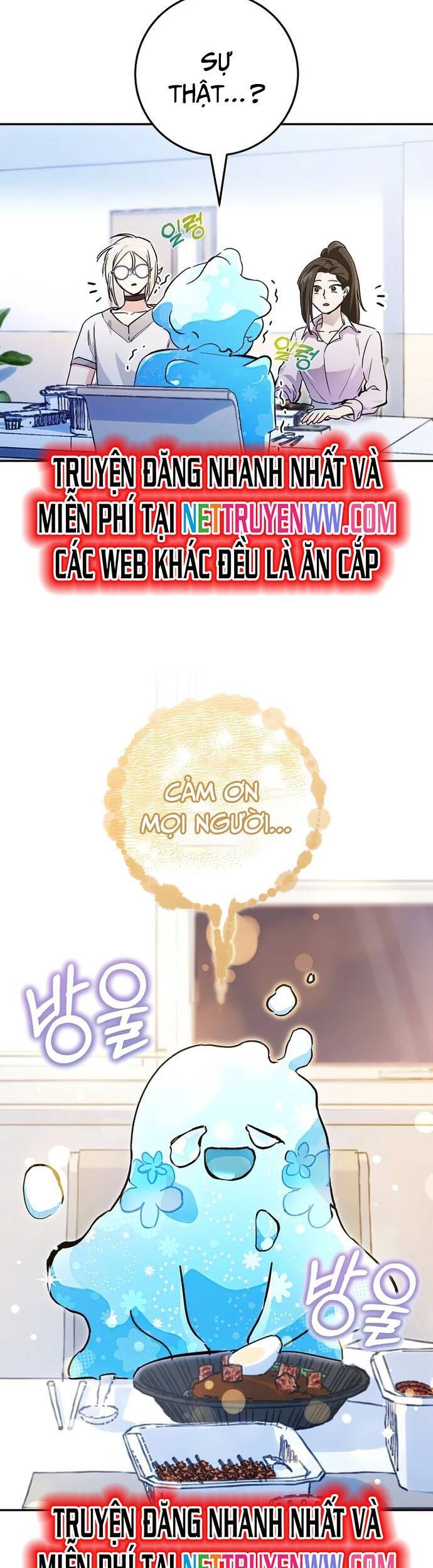 Trở Thành Công Chức Pháp Thuật - Chapter 17 - Page 20