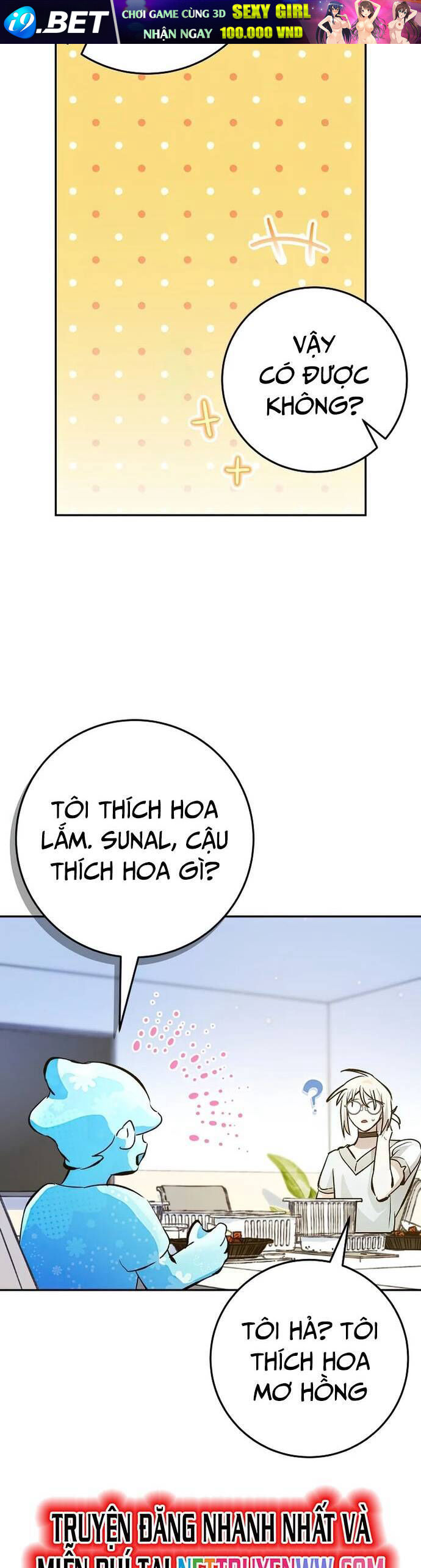 Trở Thành Công Chức Pháp Thuật - Chapter 17 - Page 22