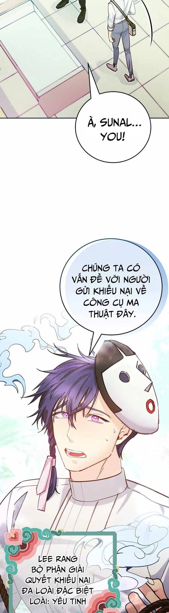 Trở Thành Công Chức Pháp Thuật - Chapter 2 - Page 3