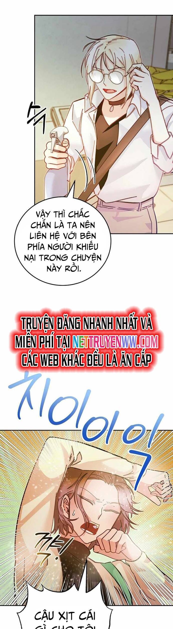 Trở Thành Công Chức Pháp Thuật - Chapter 2 - Page 4