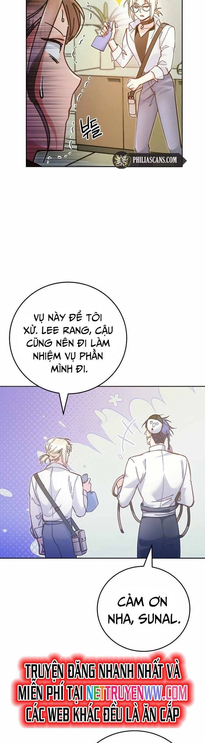 Trở Thành Công Chức Pháp Thuật - Chapter 2 - Page 5