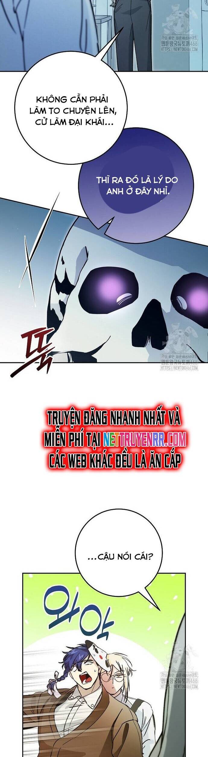 Trở Thành Công Chức Pháp Thuật - Chapter 21 - Page 12