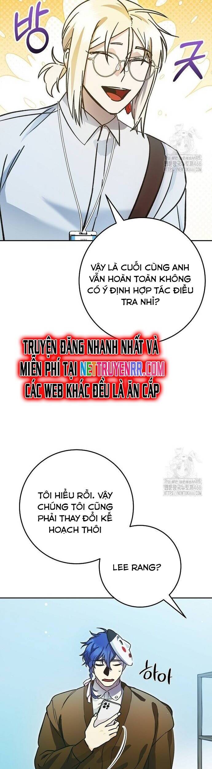 Trở Thành Công Chức Pháp Thuật - Chapter 21 - Page 15