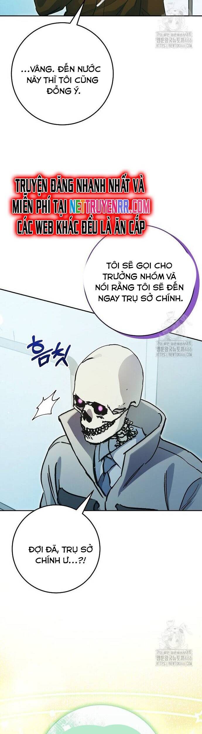 Trở Thành Công Chức Pháp Thuật - Chapter 21 - Page 16