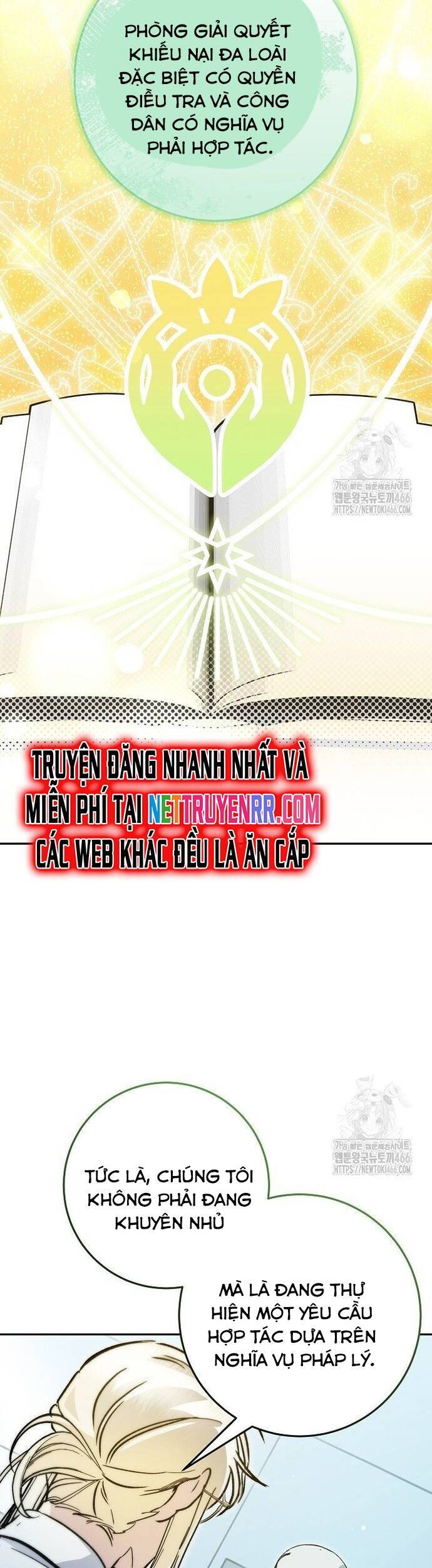 Trở Thành Công Chức Pháp Thuật - Chapter 21 - Page 17