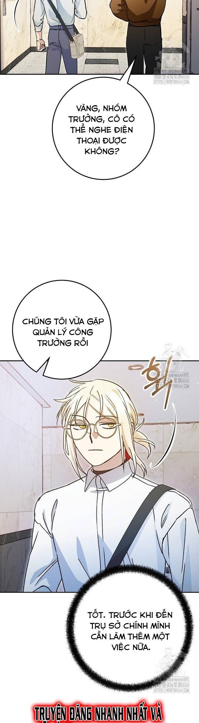 Trở Thành Công Chức Pháp Thuật - Chapter 21 - Page 21