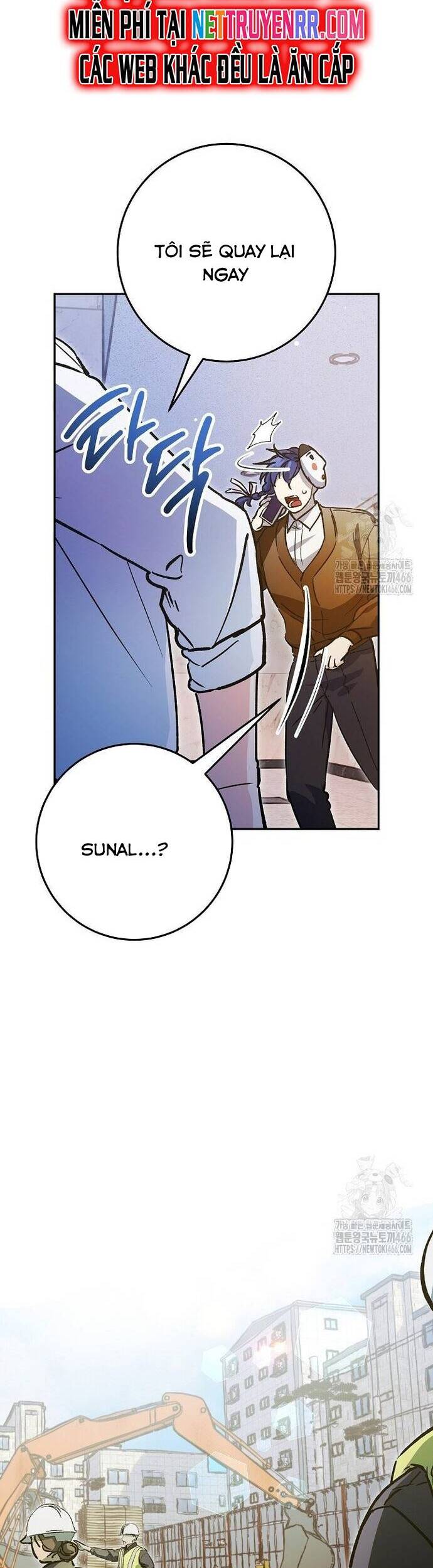 Trở Thành Công Chức Pháp Thuật - Chapter 21 - Page 22