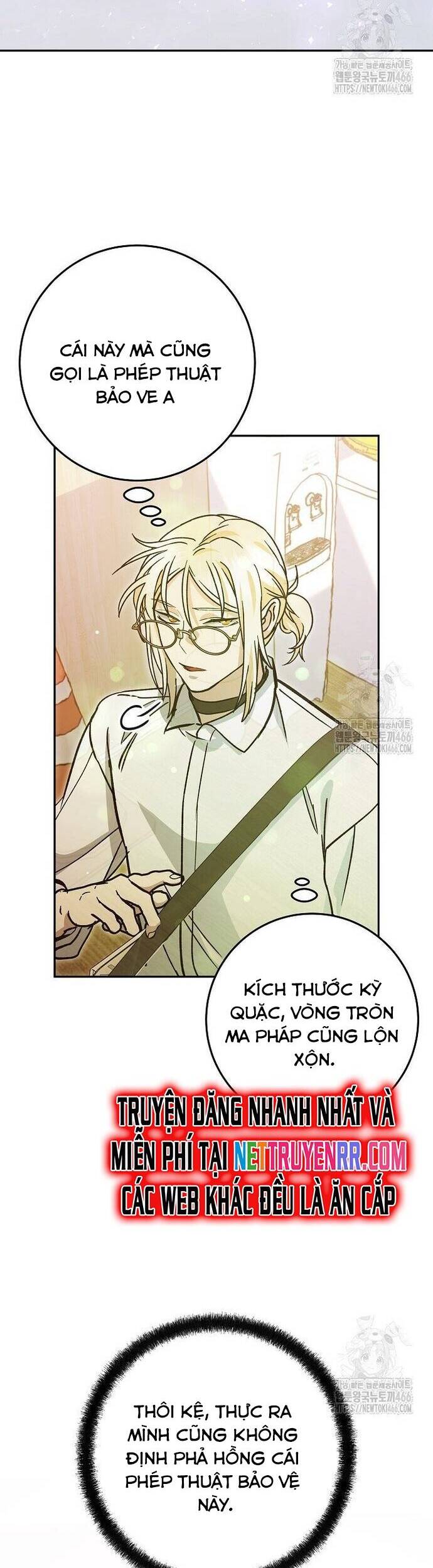 Trở Thành Công Chức Pháp Thuật - Chapter 21 - Page 32