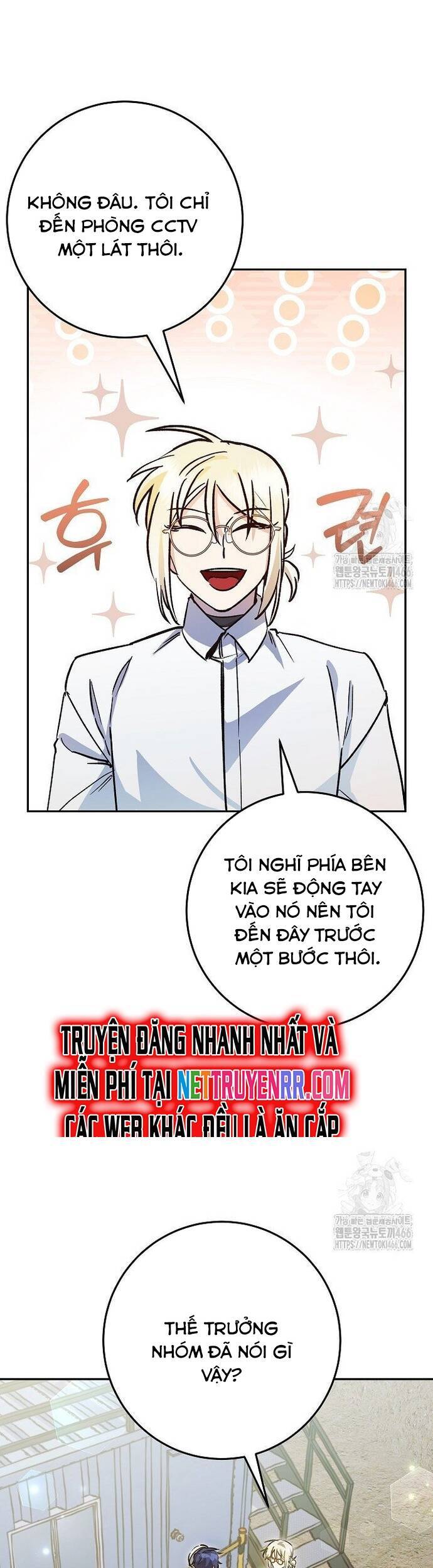 Trở Thành Công Chức Pháp Thuật - Chapter 21 - Page 38