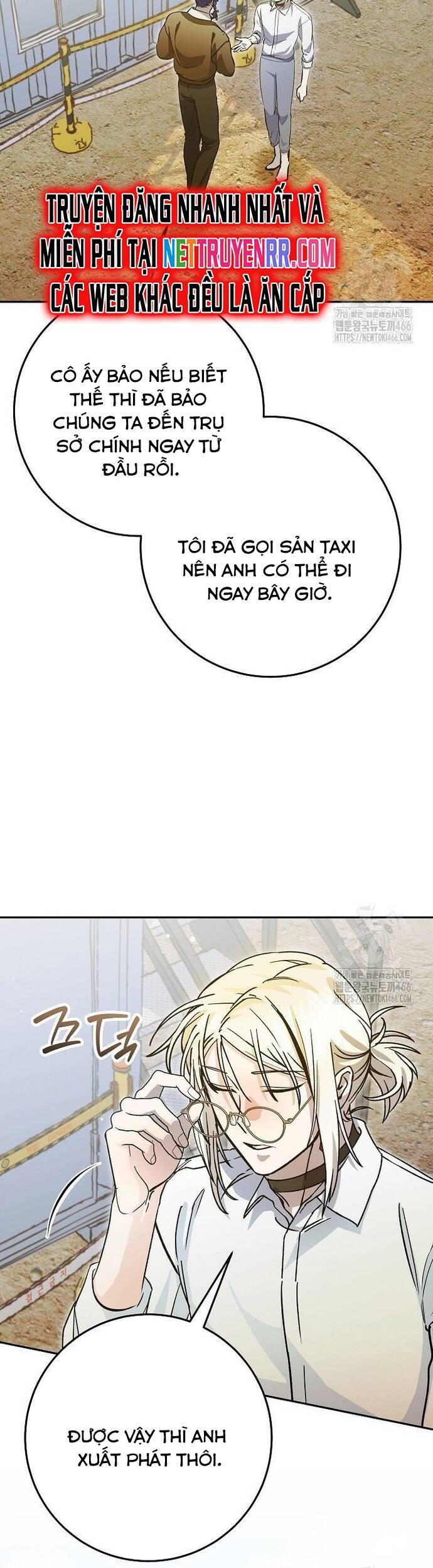 Trở Thành Công Chức Pháp Thuật - Chapter 21 - Page 39