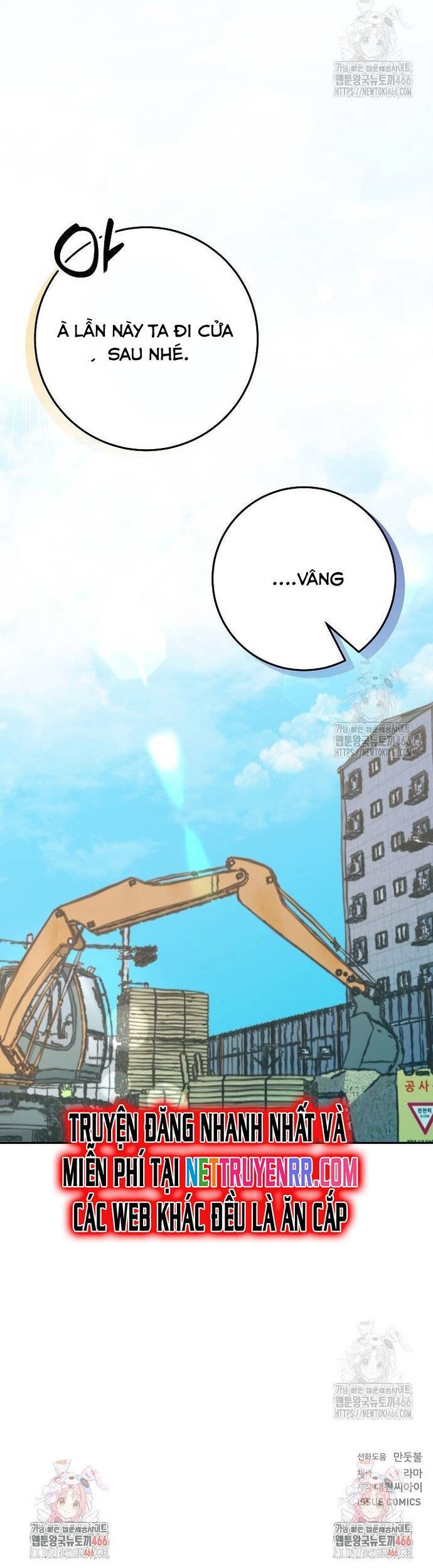 Trở Thành Công Chức Pháp Thuật - Chapter 21 - Page 40