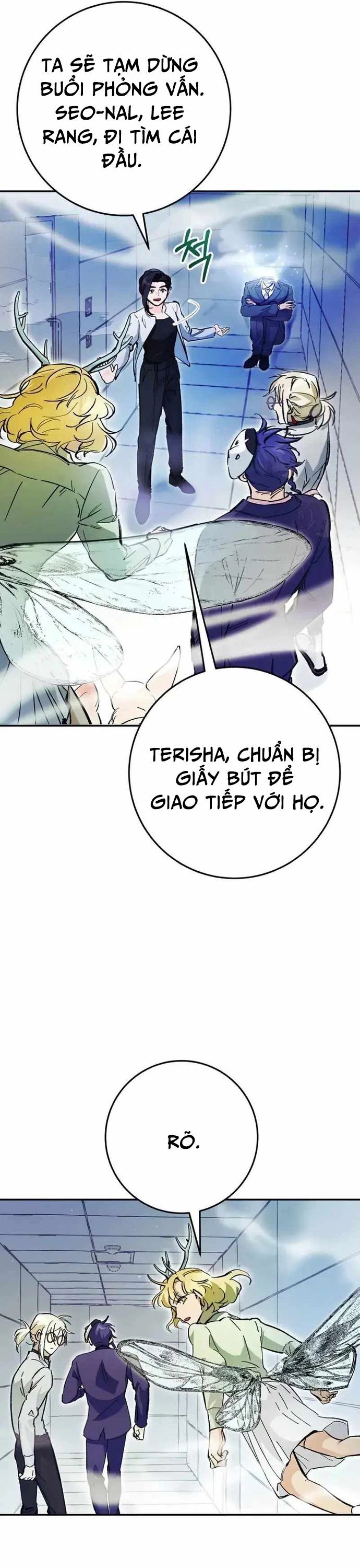 Trở Thành Công Chức Pháp Thuật - Chapter 25 - Page 13