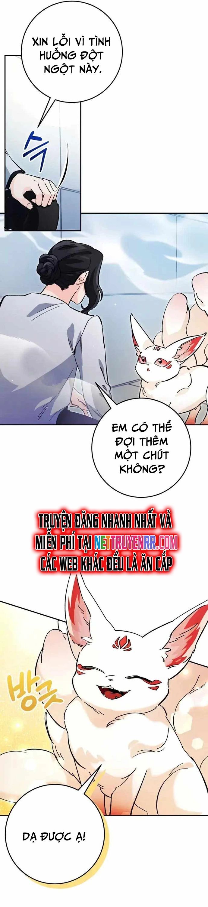 Trở Thành Công Chức Pháp Thuật - Chapter 25 - Page 14