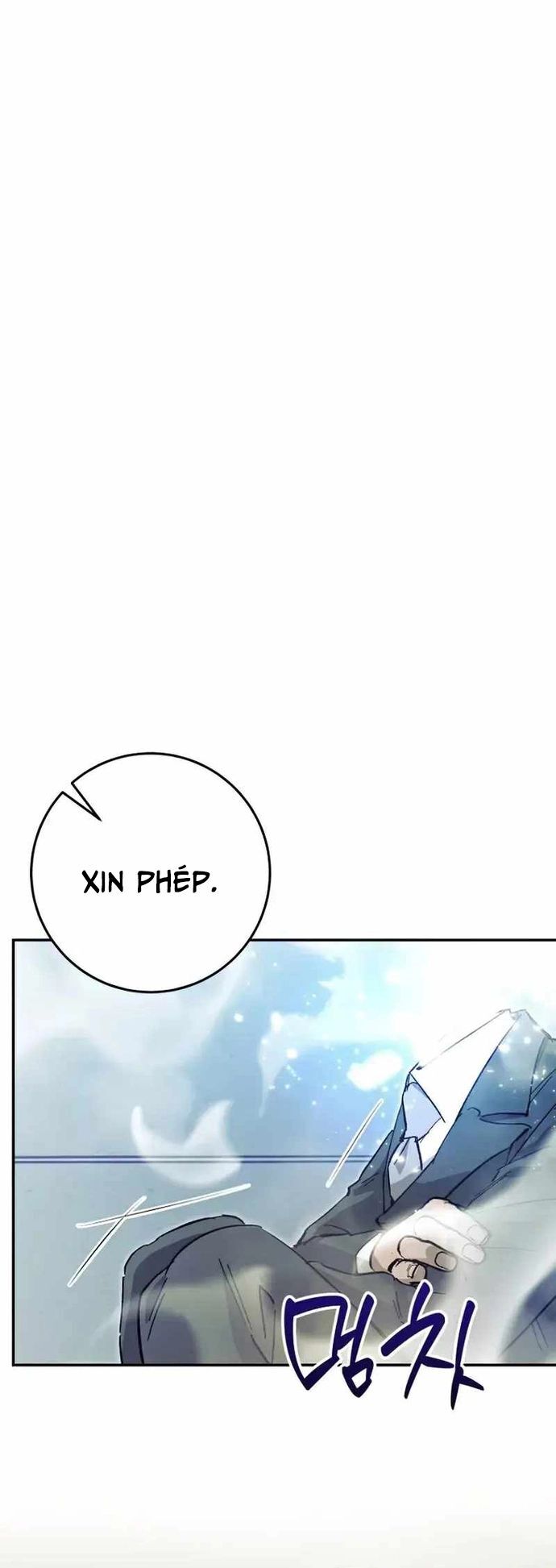 Trở Thành Công Chức Pháp Thuật - Chapter 25 - Page 15