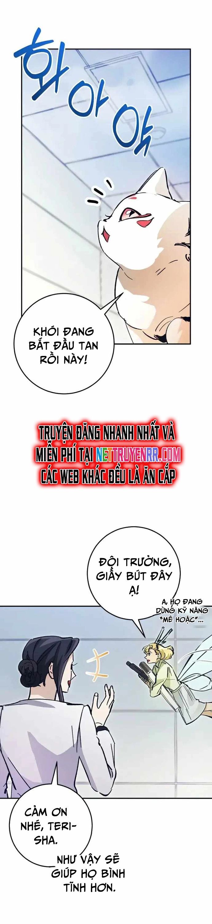 Trở Thành Công Chức Pháp Thuật - Chapter 25 - Page 18