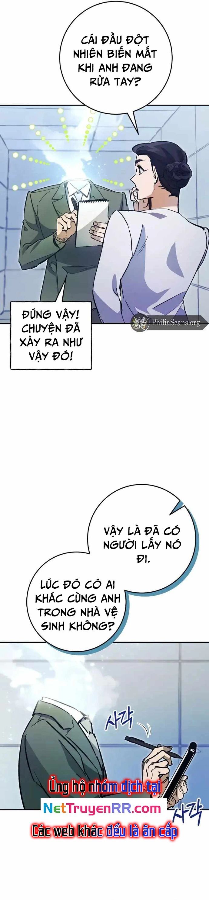 Trở Thành Công Chức Pháp Thuật - Chapter 25 - Page 20