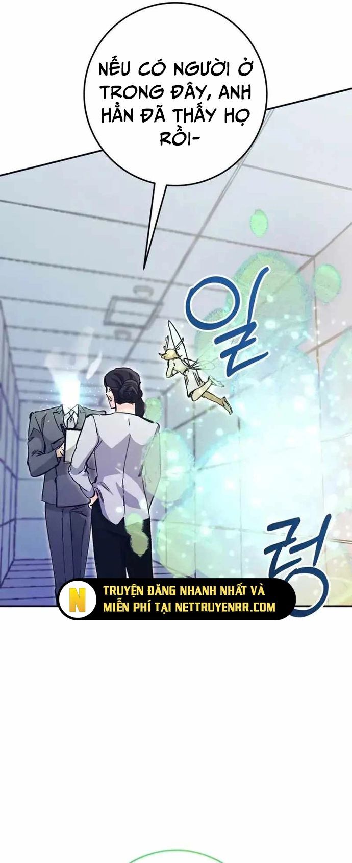 Trở Thành Công Chức Pháp Thuật - Chapter 25 - Page 22