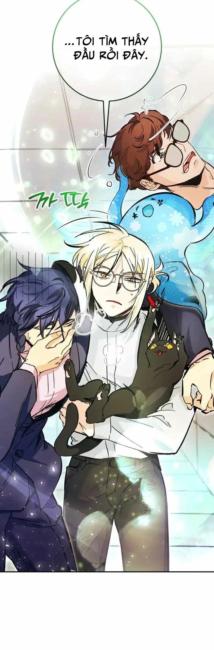 Trở Thành Công Chức Pháp Thuật - Chapter 25 - Page 23