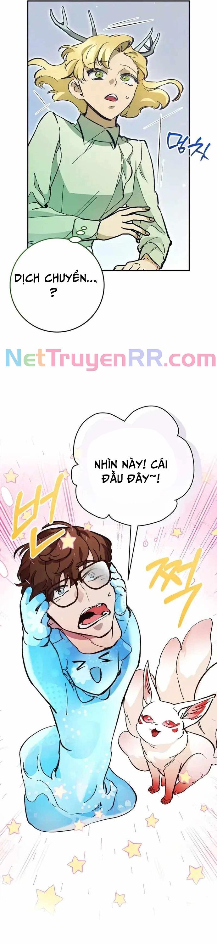 Trở Thành Công Chức Pháp Thuật - Chapter 25 - Page 25