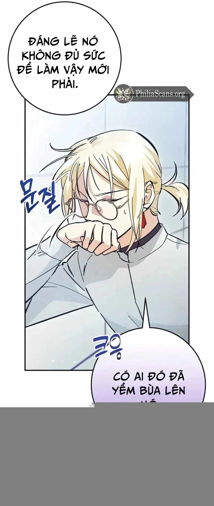 Trở Thành Công Chức Pháp Thuật - Chapter 25 - Page 28