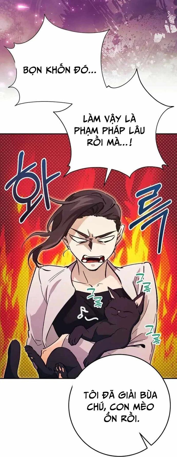 Trở Thành Công Chức Pháp Thuật - Chapter 25 - Page 30