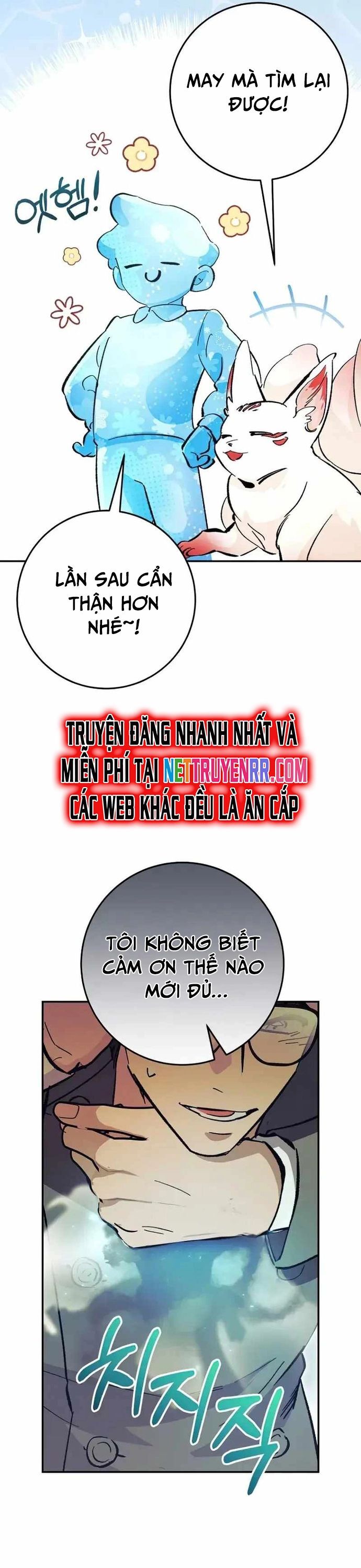 Trở Thành Công Chức Pháp Thuật - Chapter 25 - Page 33