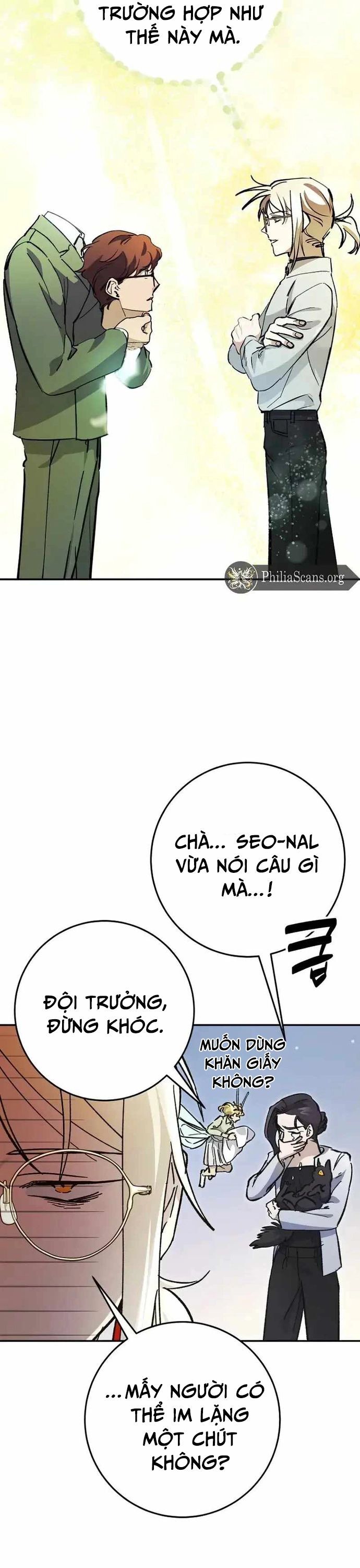 Trở Thành Công Chức Pháp Thuật - Chapter 25 - Page 38