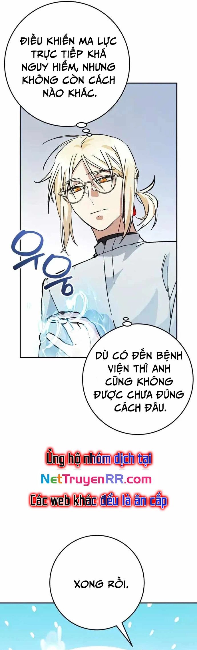 Trở Thành Công Chức Pháp Thuật - Chapter 25 - Page 40