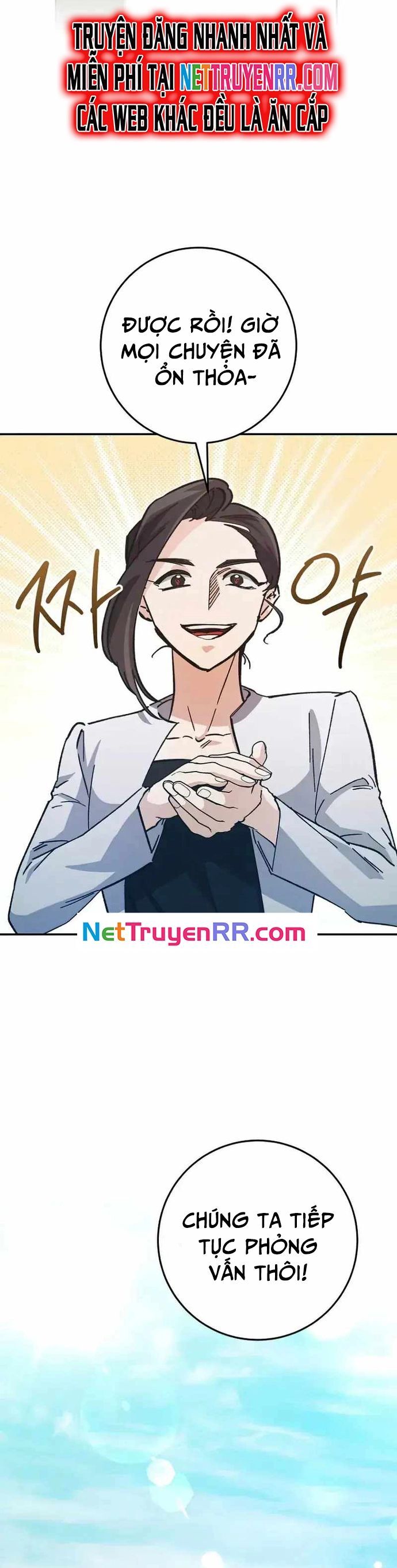 Trở Thành Công Chức Pháp Thuật - Chapter 25 - Page 45