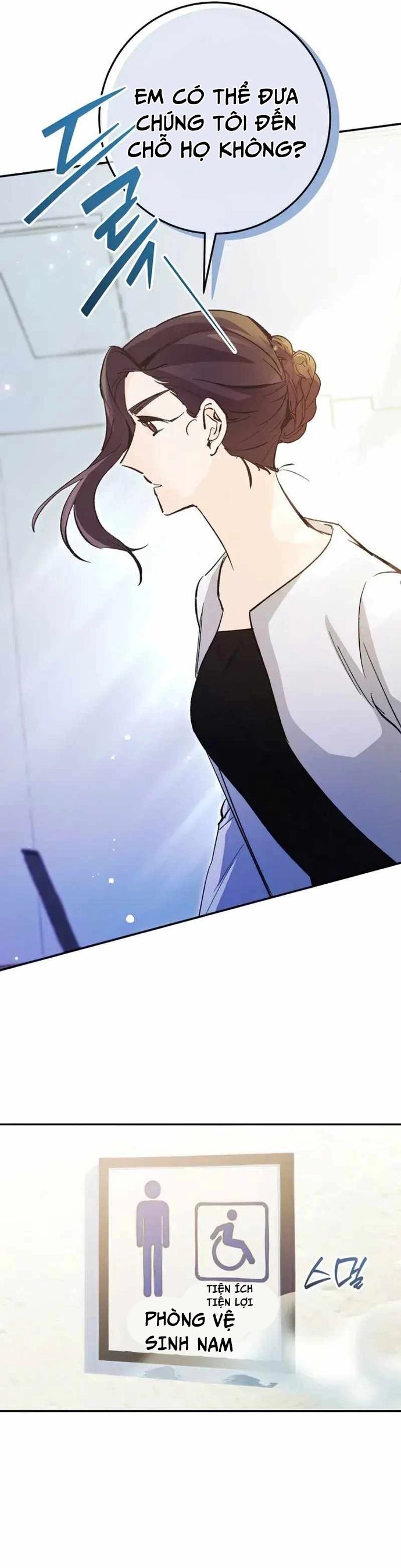 Trở Thành Công Chức Pháp Thuật - Chapter 25 - Page 8