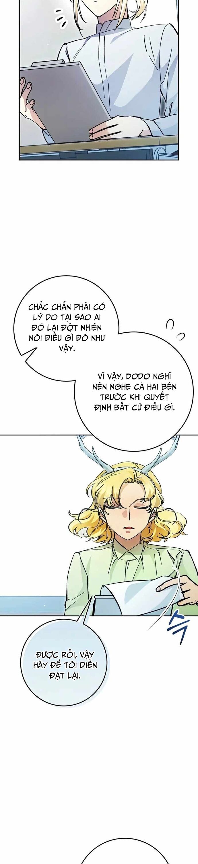 Trở Thành Công Chức Pháp Thuật - Chapter 26 - Page 13