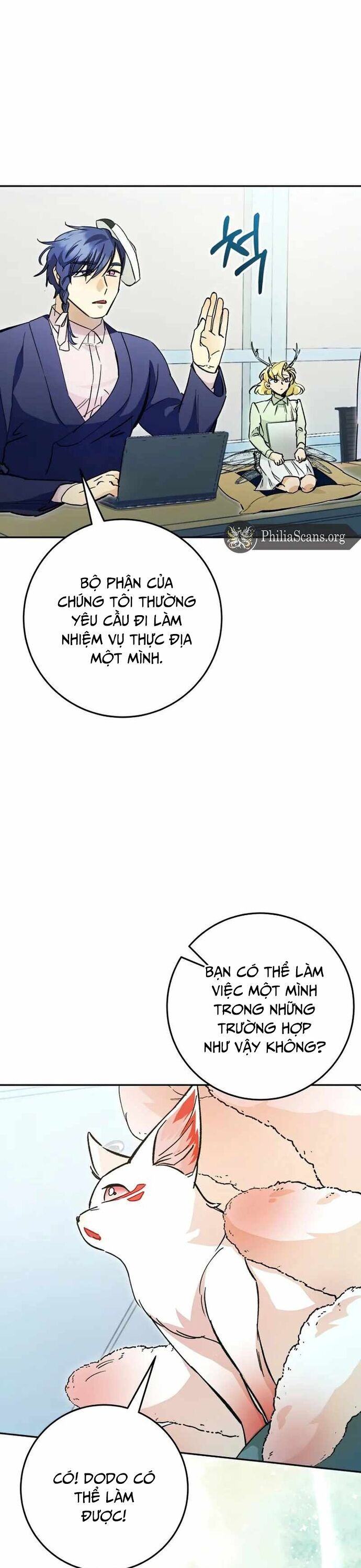 Trở Thành Công Chức Pháp Thuật - Chapter 26 - Page 16