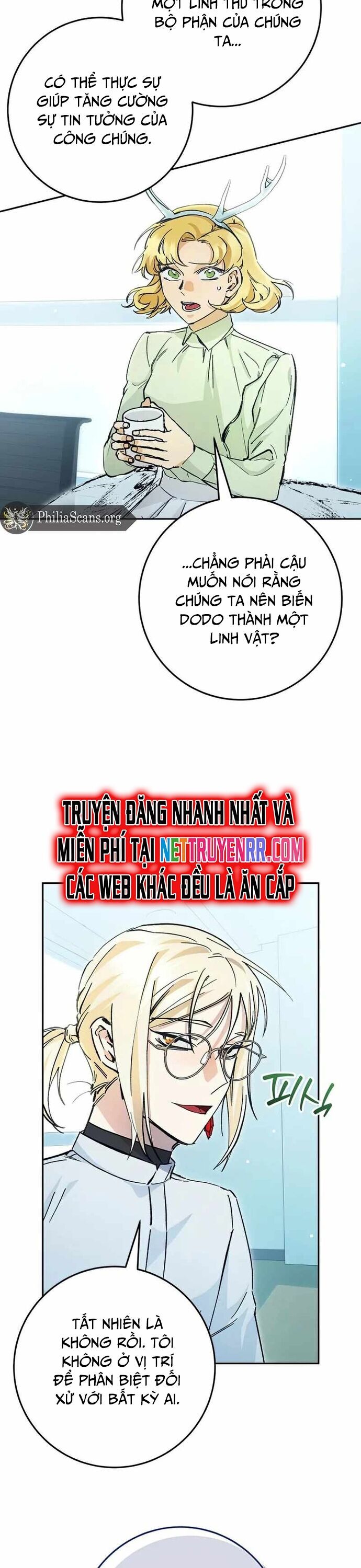 Trở Thành Công Chức Pháp Thuật - Chapter 26 - Page 28