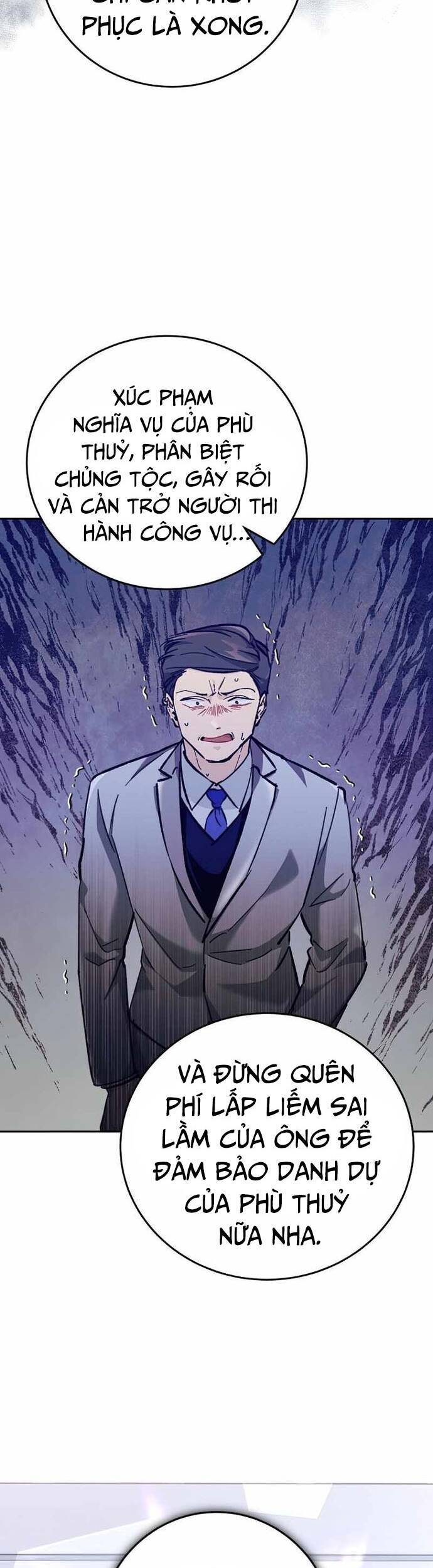 Trở Thành Công Chức Pháp Thuật - Chapter 3 - Page 12