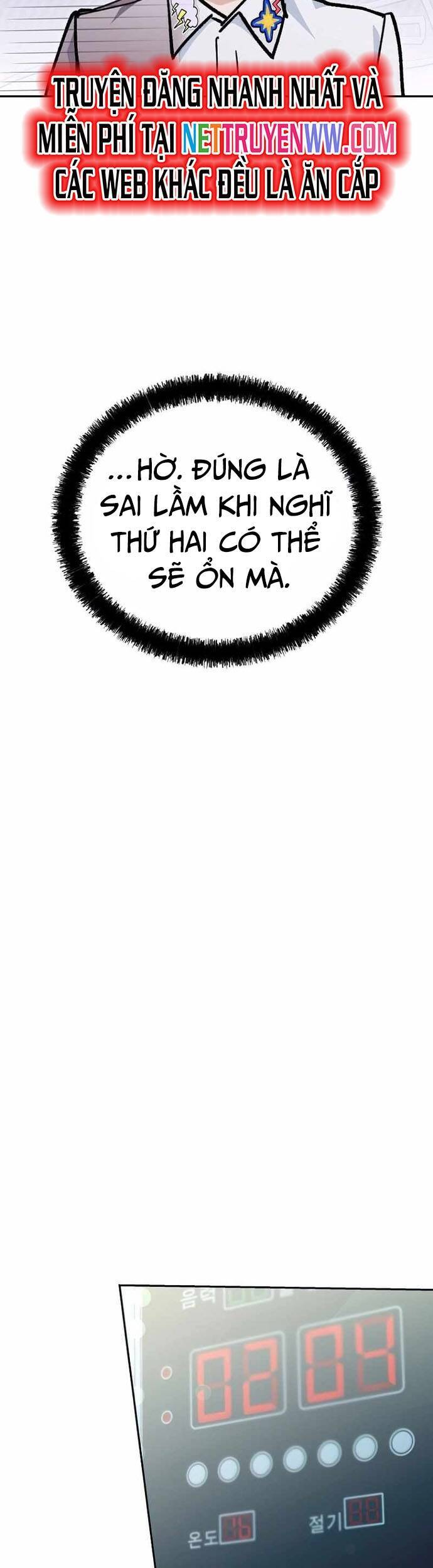 Trở Thành Công Chức Pháp Thuật - Chapter 3 - Page 21