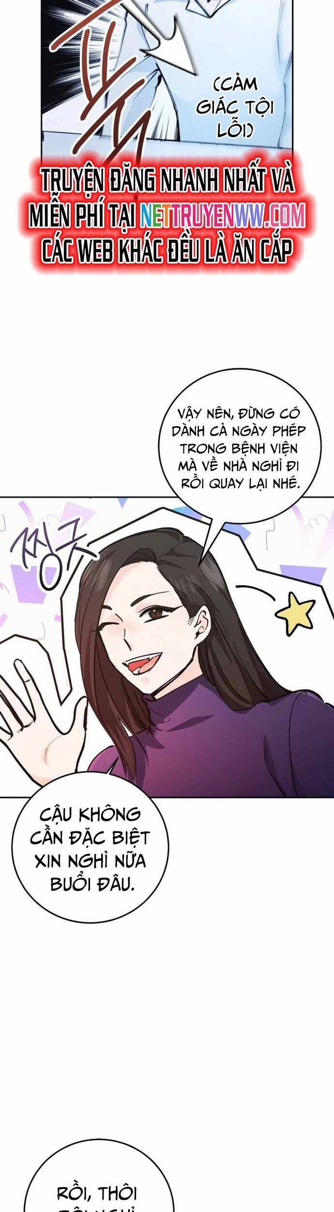 Trở Thành Công Chức Pháp Thuật - Chapter 6 - Page 21