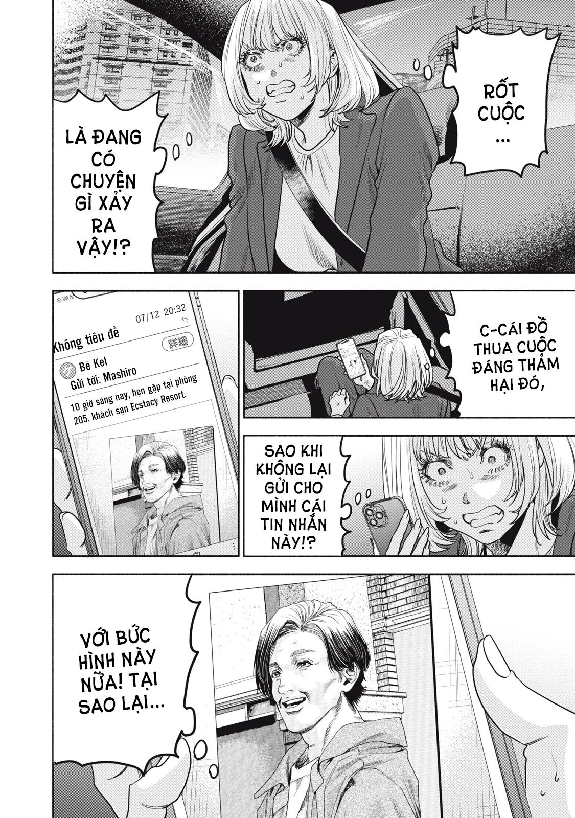 Người đàn ông không thể ly hôn CASE 2 - Chapter 29.1 - Page 14