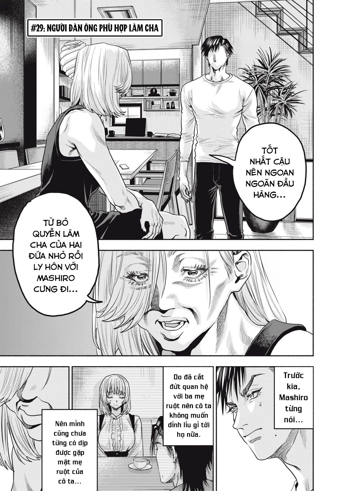 Người đàn ông không thể ly hôn CASE 2 - Chapter 29.1 - Page 3